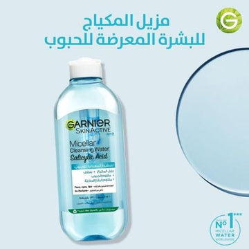 GARNIER Solution Micellaire ANTI ACNE 400ml