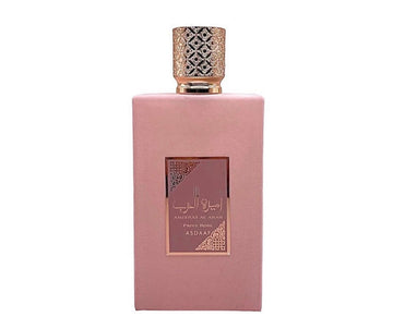 AMEERAT AL ARAB prive rose eau de parfum 100ml