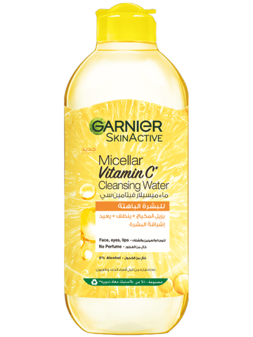 GARNIER Skin Active Solution micellaire tout en 1 à la Vitamine C 400ml