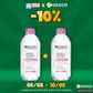 Garnier lot de 2 solution micellaire tout en 1 peaux sensibles 400ml