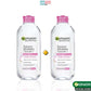 Garnier lot de 2 solution micellaire tout en 1 peaux sensibles 400ml