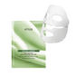 ANUA HEARTLEAF CREME MASQUE NUIT