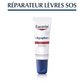 Eucerin aquaphor lip balm réparateur 10ml